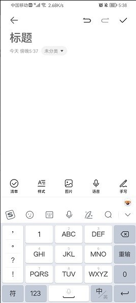 ҫʼذ׿