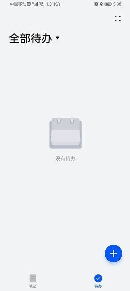 ҫʼذ׿