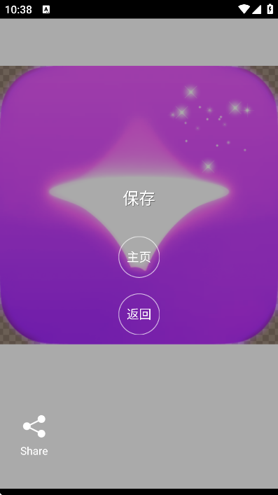 ۺ˾ذװֻ