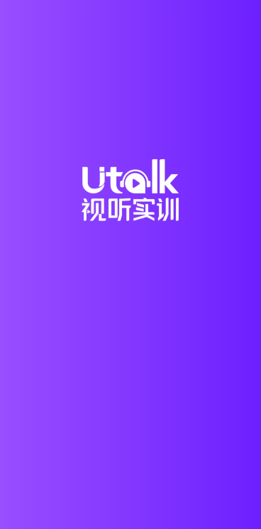 UTalkʵѵapp°