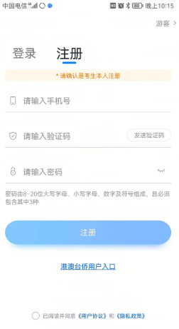 Сհappôע᲻ Сհappע̳