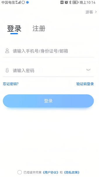 Сհappôע᲻ Сհappע̳