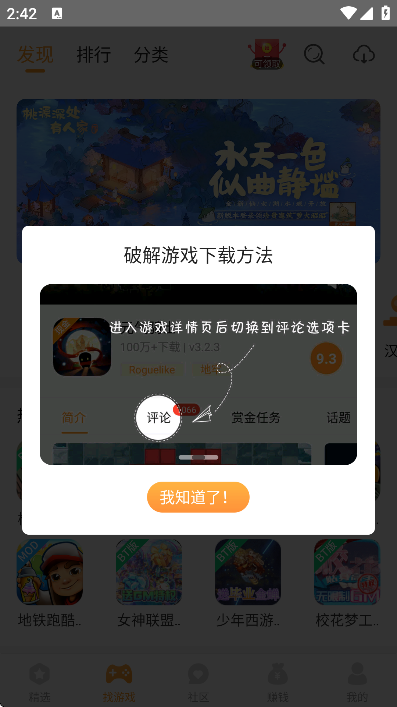 Ϸӹٷ