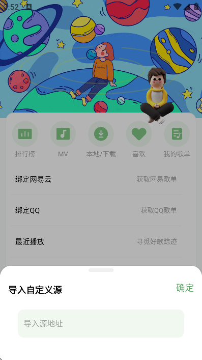 appعٷ