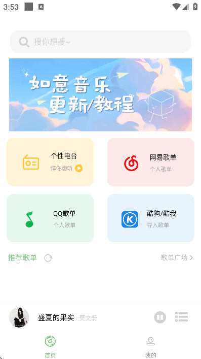 appعٷ
