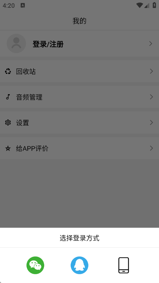 gifmasterز