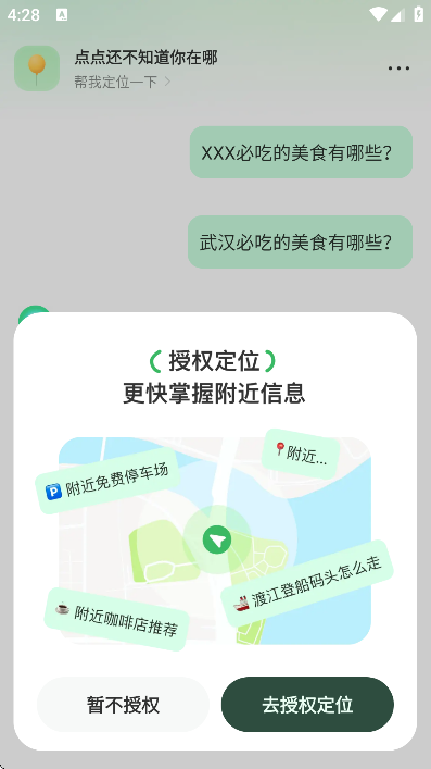 app