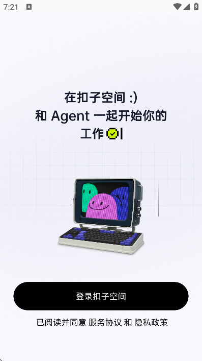 ӿռ°氲װ