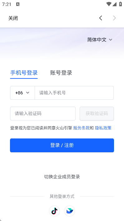 ӿռ°氲װ