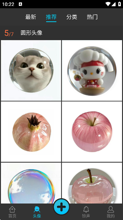 ʵƵֻֽذװ°