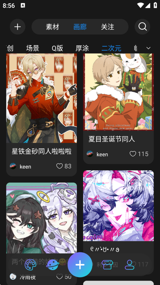 wigglepaintٷ°汾(HiPaint)