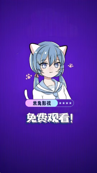 Ӱ°汾