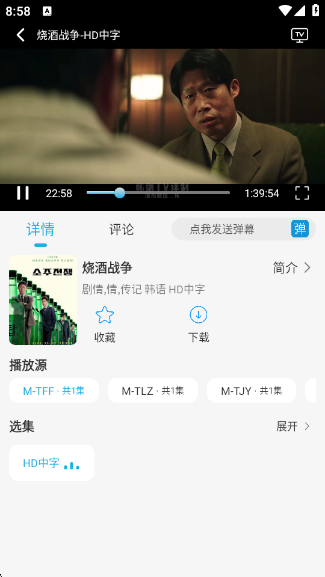 Ӱ°汾