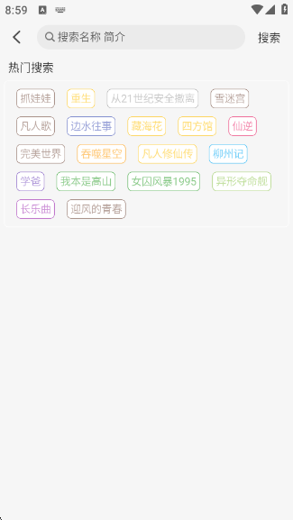 Ӱ°汾