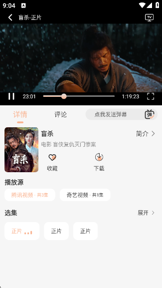 ŵӳTVٷ