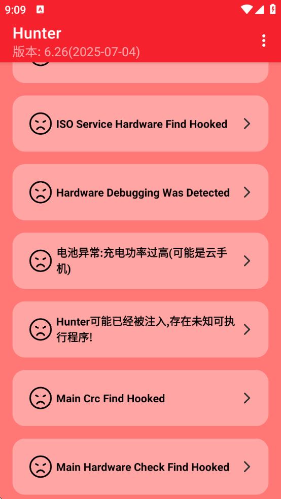 hunterؼⰲ׿