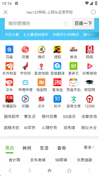 app
