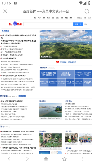 app