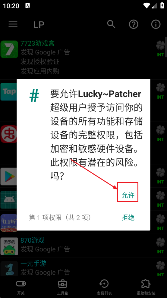 ޸ذװ°(Lucky~Ptchr  )