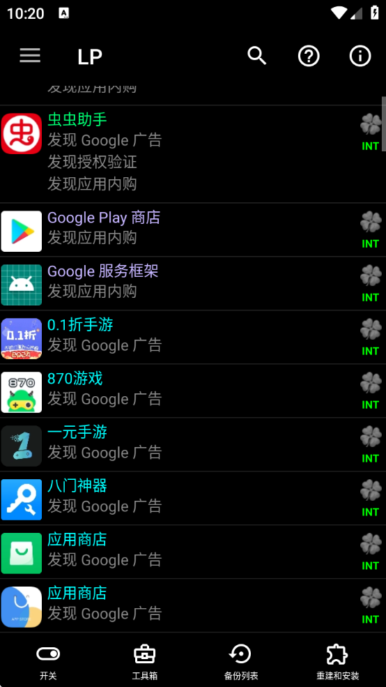 ޸ذװ°(Lucky~Ptchr  )