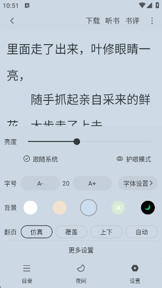 ϹС˵°