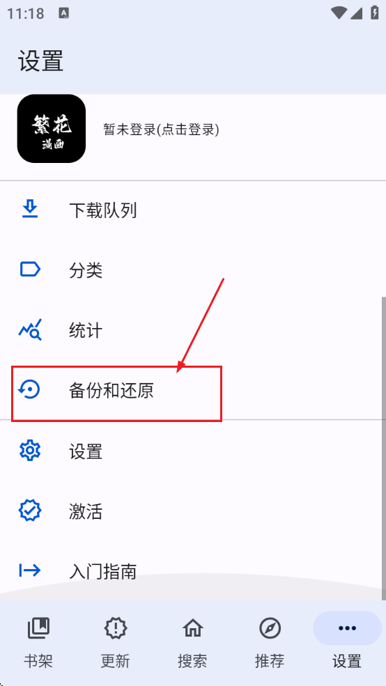 ٷذװ°汾
