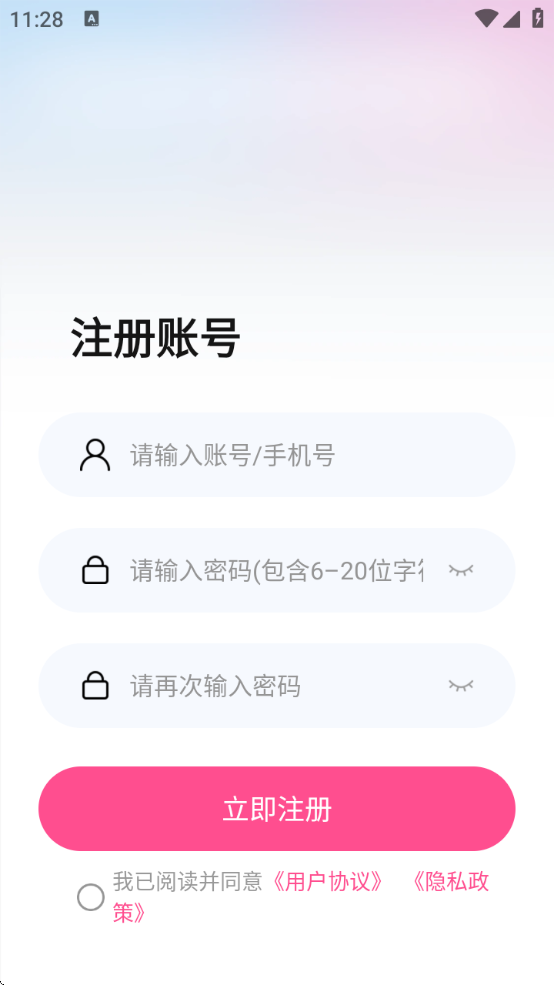 â糡̾ذװ