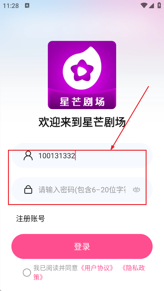 â糡̾ذװ