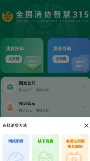 ƴͶߵ绰24Сʱ ƴͶߵ绰ôЧ
