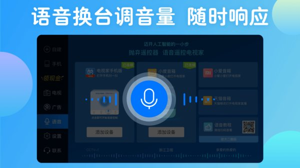 Ӽ5.0ٷ°汾