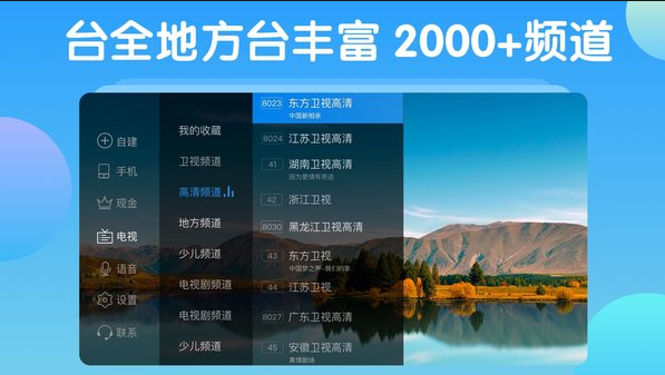 Ӽ5.0ٷ°汾