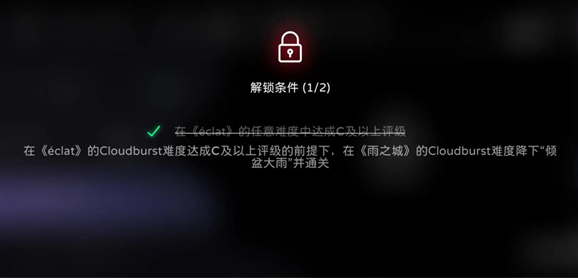 Milthm°(MilthmTapTap԰棩