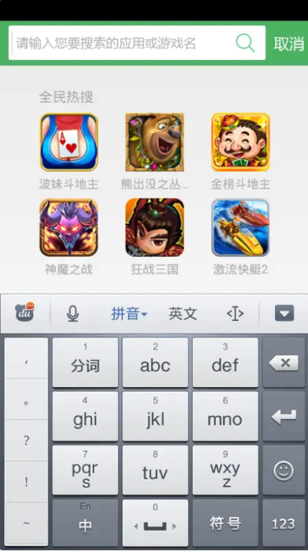 iLAгapp