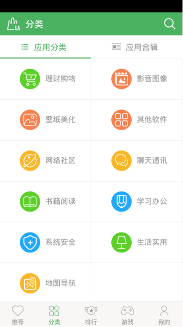 iLAгapp