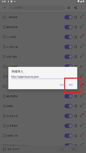 ƁС˵ٷ