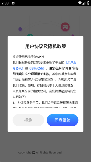 app