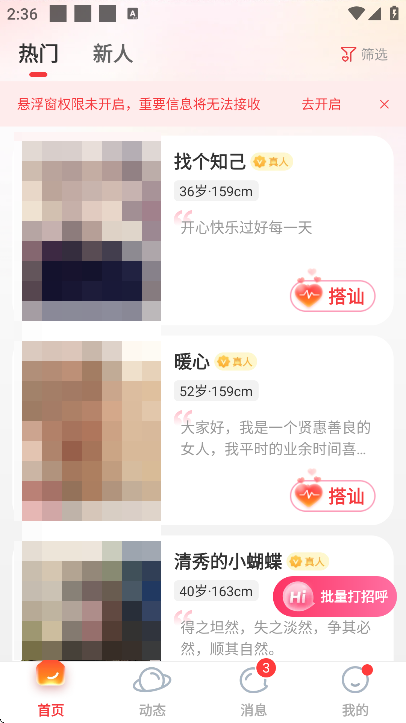  Լ鵥ƽ̨°