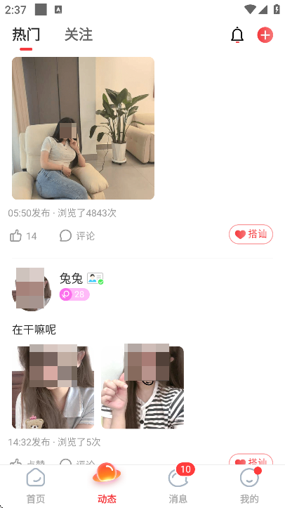 Լ鵥ƽ̨°