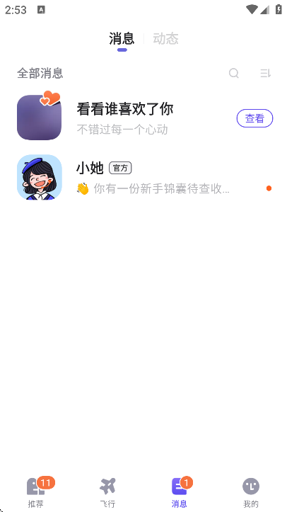 ˵罻عٷ