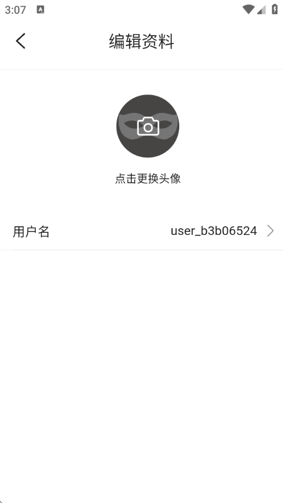 ֱغֱapp
