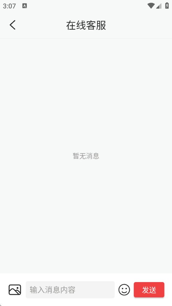 ֱغֱapp