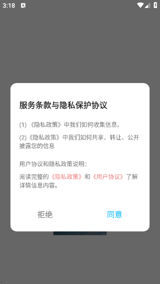 ɻֽapp