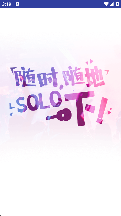 ֻ
