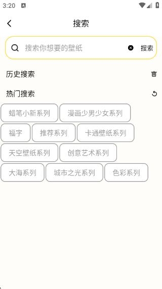ɻֽapp