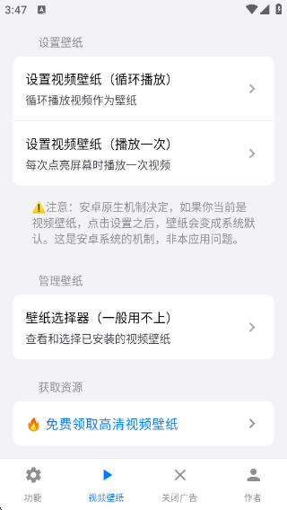 ̫app
