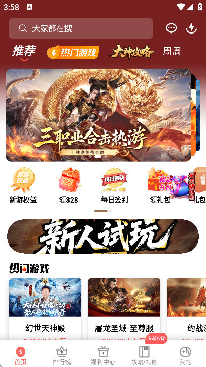 app°