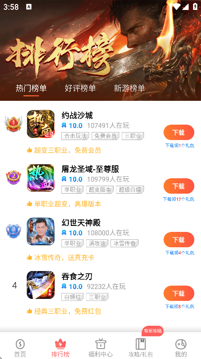app°
