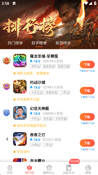 app°