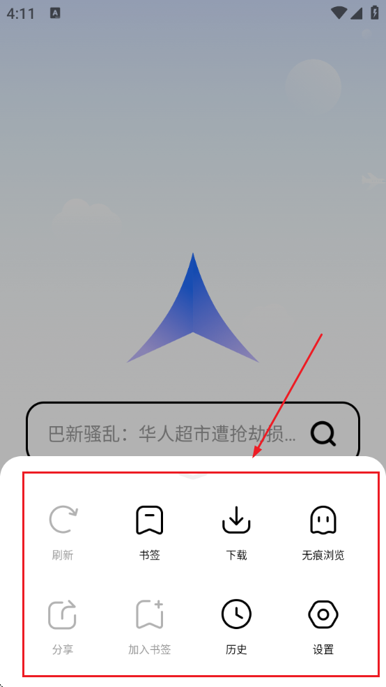 °汾ذװ
