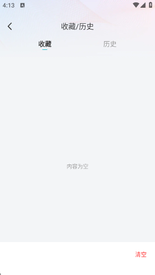 °